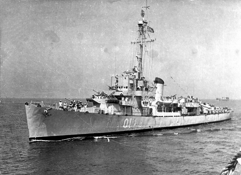 uss slater
